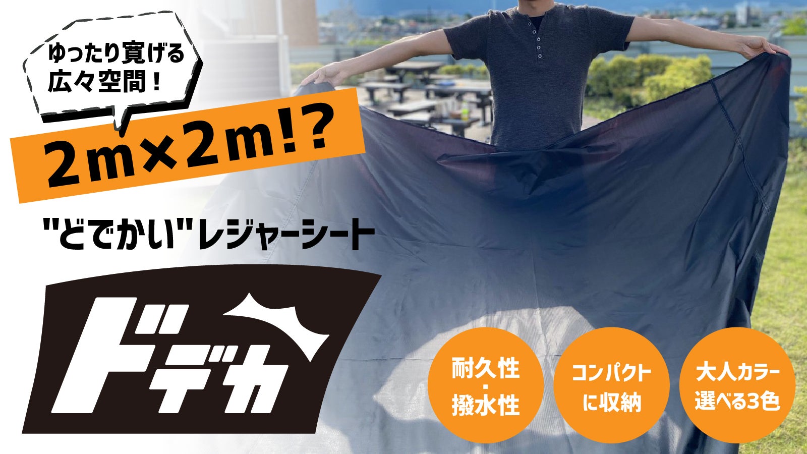 main_33972.jpg?version=