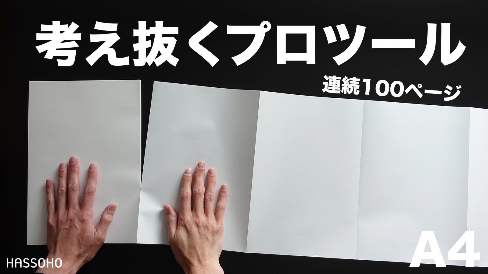 おしゃページ カワサキパーツ/ウエア＆グッズオンラインショップパーツ選択
