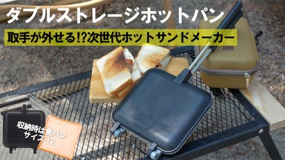 main_34038.png?version=