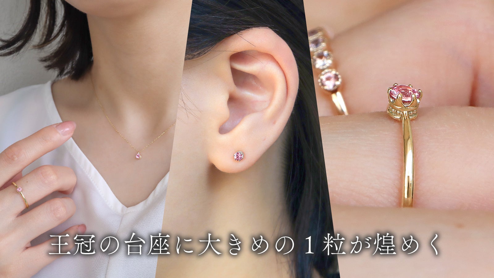 ご予約【世界三大希少石★貴重なパパラのピンクゴールドピアス♡】パパラチア ピアス 世界三大希少石☆貴重なパパラのピンクゴールドピアス