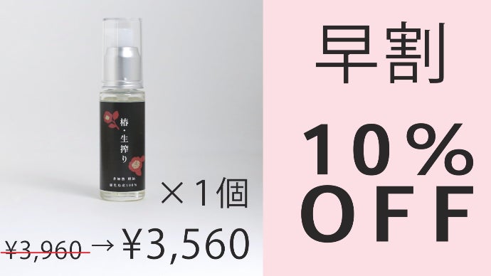 実生 霜椿xプリマベーラ 3カット ⚠️札は付きません よく見たら青札の株だった・・・霜椿×ざわわ。 | TJの多肉奮闘記