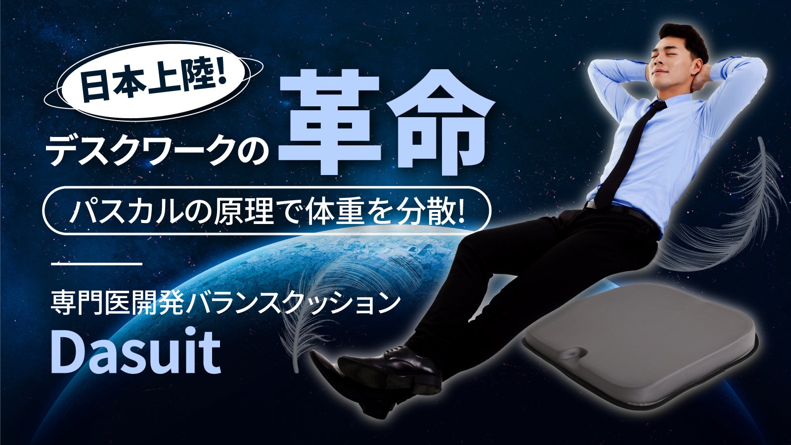 main_34078.jpg?version=