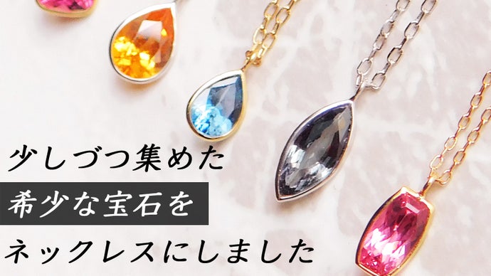 超希少&美品! 高品質 美しいプラチナネックレス ストリート  