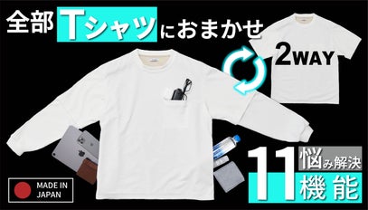 ジバンシィ オーロラロゴTシャツ ホワイト 12 （ジバンシィ コットン T  