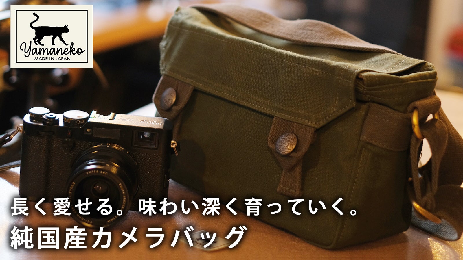 1300169_2.jpg?version=1690884666