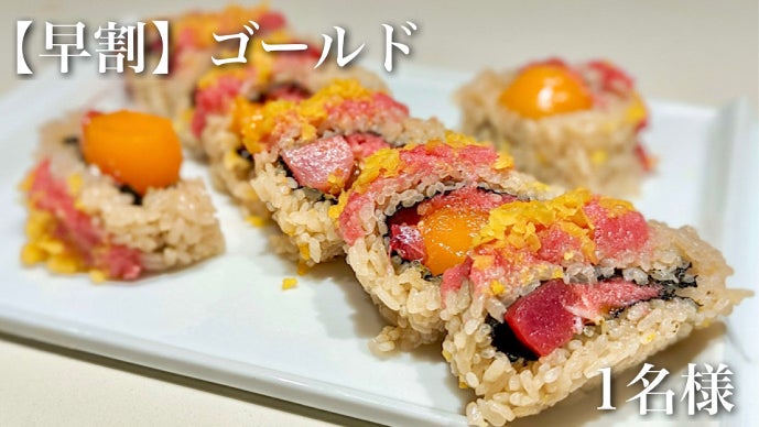 至高の味を1万円で。完全会員制『鮨 あか』が名店出身の大将とともに