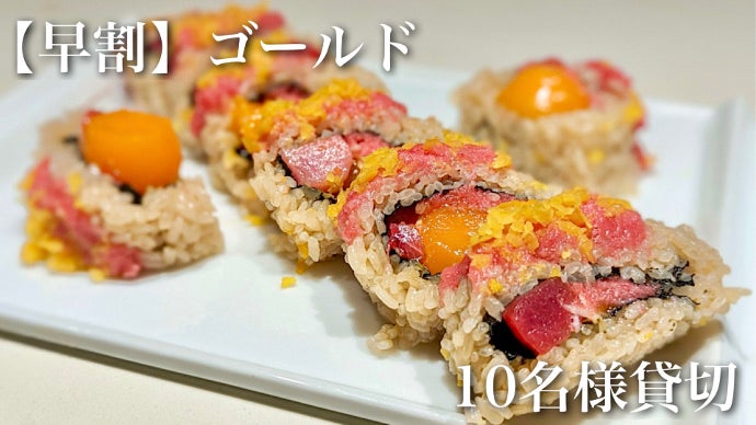 至高の味を1万円で。完全会員制『鮨 あか』が名店出身の大将とともに