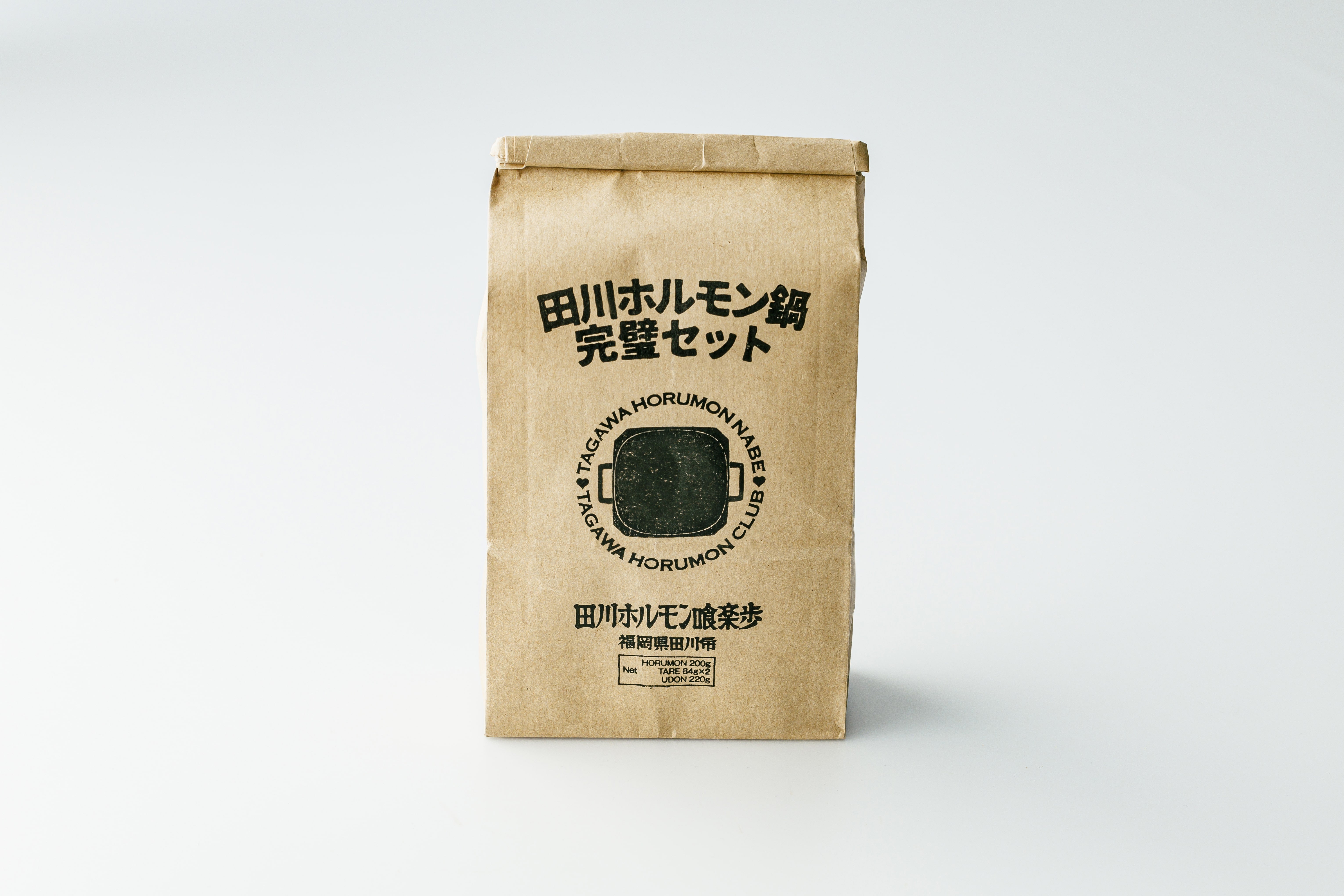 田川ホルモン鍋完璧セット（クラフト袋入り） – Makuake STORE