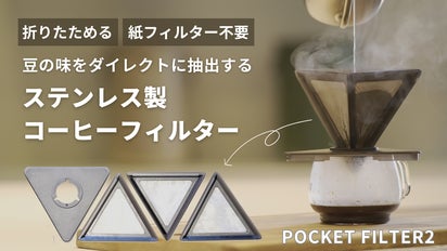 main_34213.png?version=