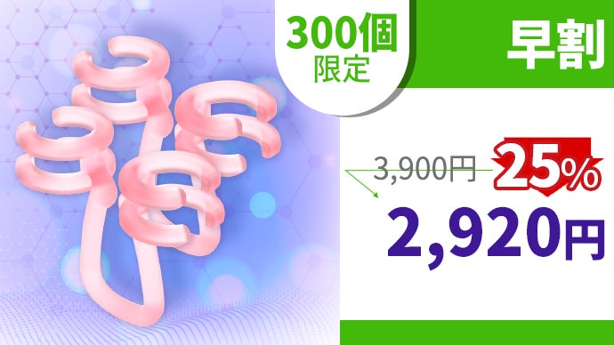 NOSON 鼻拡張機 楽天市場】【海外正規品】Noson ノーソン PREMIUM 鼻拡張器 鼻