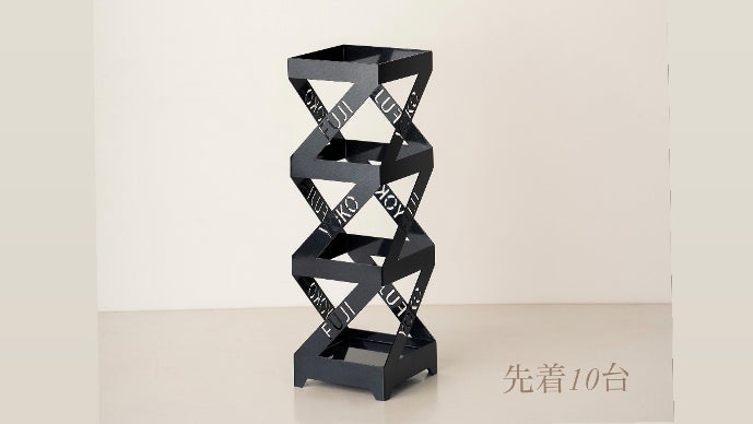 贈答品やインテリアにも！町工場の職人が丁寧に作り上げたオシャレな傘