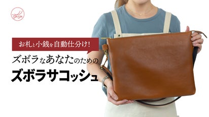 main_34327.jpg?version= 