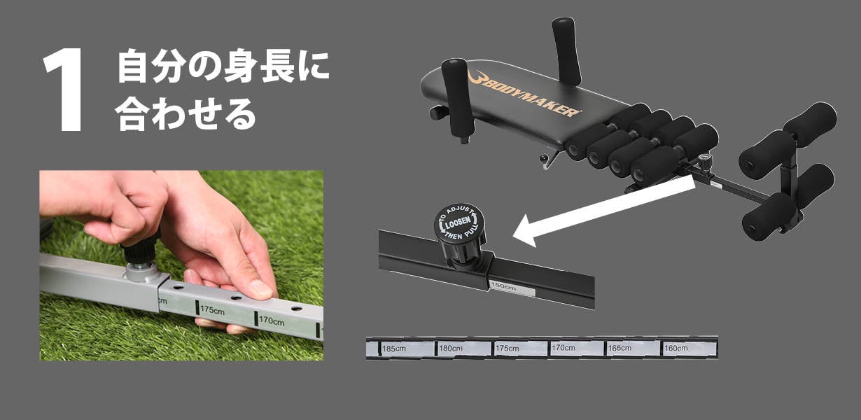 シンボーンストレッチャー Amazon | BODYMAKER(ボディメーカー) シンボーンストレッチャー