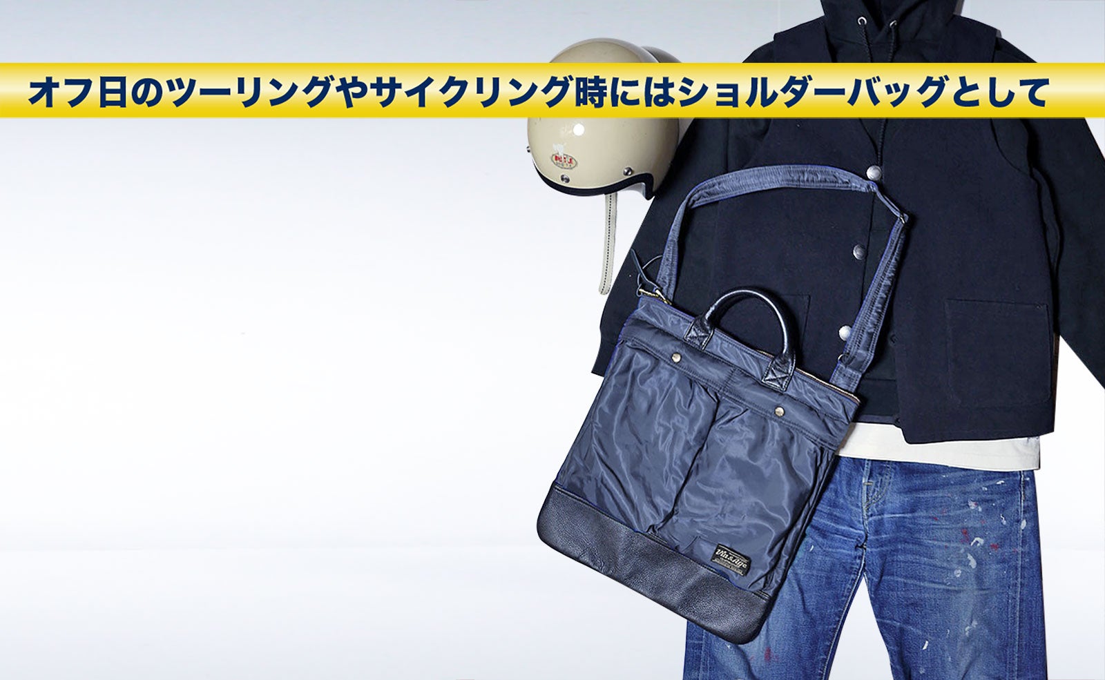 【美品】ディーゼル　ヘルメットバッグ　2way　エンボスロゴ　レザー　ブラック NOIR(ノアール) 2WAY HELMETBAG | 吉田カバンホームページ