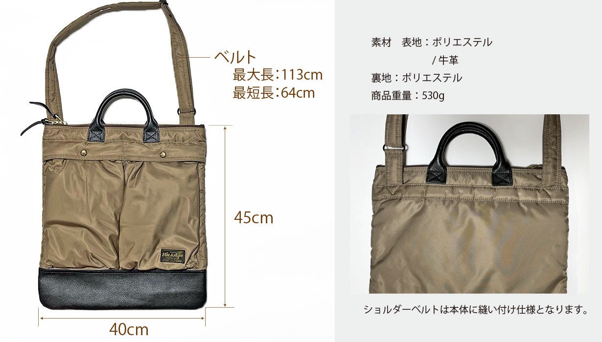 【美品】ディーゼル　ヘルメットバッグ　2way　エンボスロゴ　レザー　ブラック エムユーエル MUL ヘルメットバッグ L STUDシリーズ ソフト