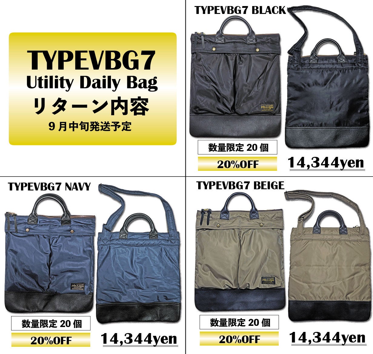 昔からの憧れをビジネスシーンでも。アメリカンビンテージの牛革