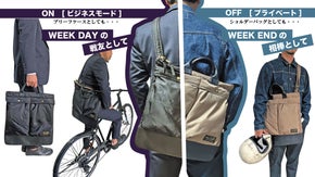 昔からの憧れをビジネスシーンでも。アメリカンビンテージの牛革ヘルメットバック