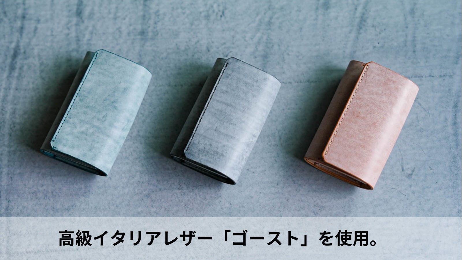 usfl 小さくて使いやすい財布 mini S ゴースト　ブラック 小さくて使いやすい財布 mini S – usfl