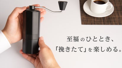 自動と手動の両方の機能を備え！28段階挽具合の調整、究極のコーヒー