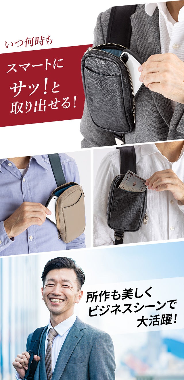 Makuake｜【手ぶら外出OK】ポケット取付式の便利ポーチ！着脱楽々