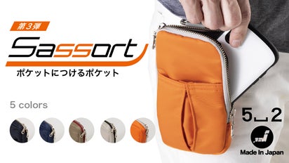 main_34398.png?version=