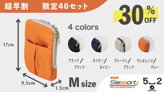 【もものすけ】リピート割 牛津图解中学数学- Flipbook by banwah | FlipHTML5