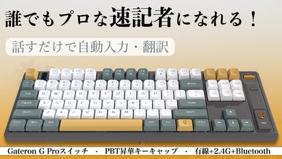 キーボード Matrix Lab Hiya + GMK Cosmos キーボード Matrix Lab Hiya + GMK Cosmos キーボード Matrix Lab Hiya