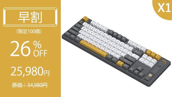 キーボード練習　もぐらまなび〜 Amazon.co.jp: タイピング 練習 ソフト タッチタイピング