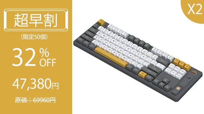 AI音声搭載、話しながら自動入力！スマートキーボード MoSpace T8