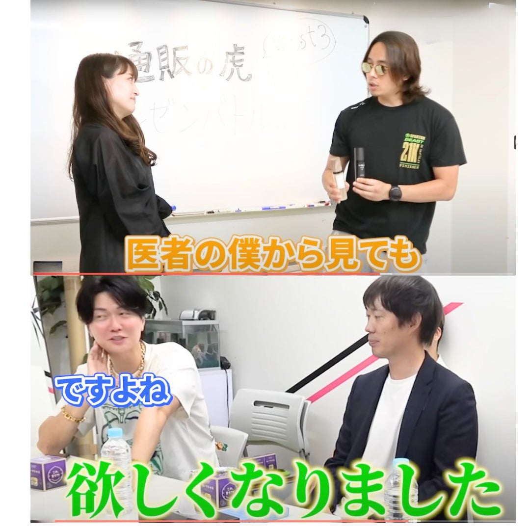 Makuake｜【独自技術で浸透率5倍】朝夜1分の大人女子のための育毛