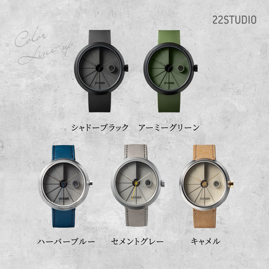 Makuake｜出来る男の休日に大人の余裕と遊び心を！日本の建築美を再現