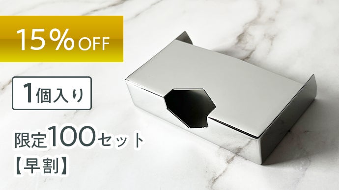 [専用]IQOS 両面オーダーメイド DZ517 IQOS 3 / IQOS 3 MULTI兼用スタンド ブラック