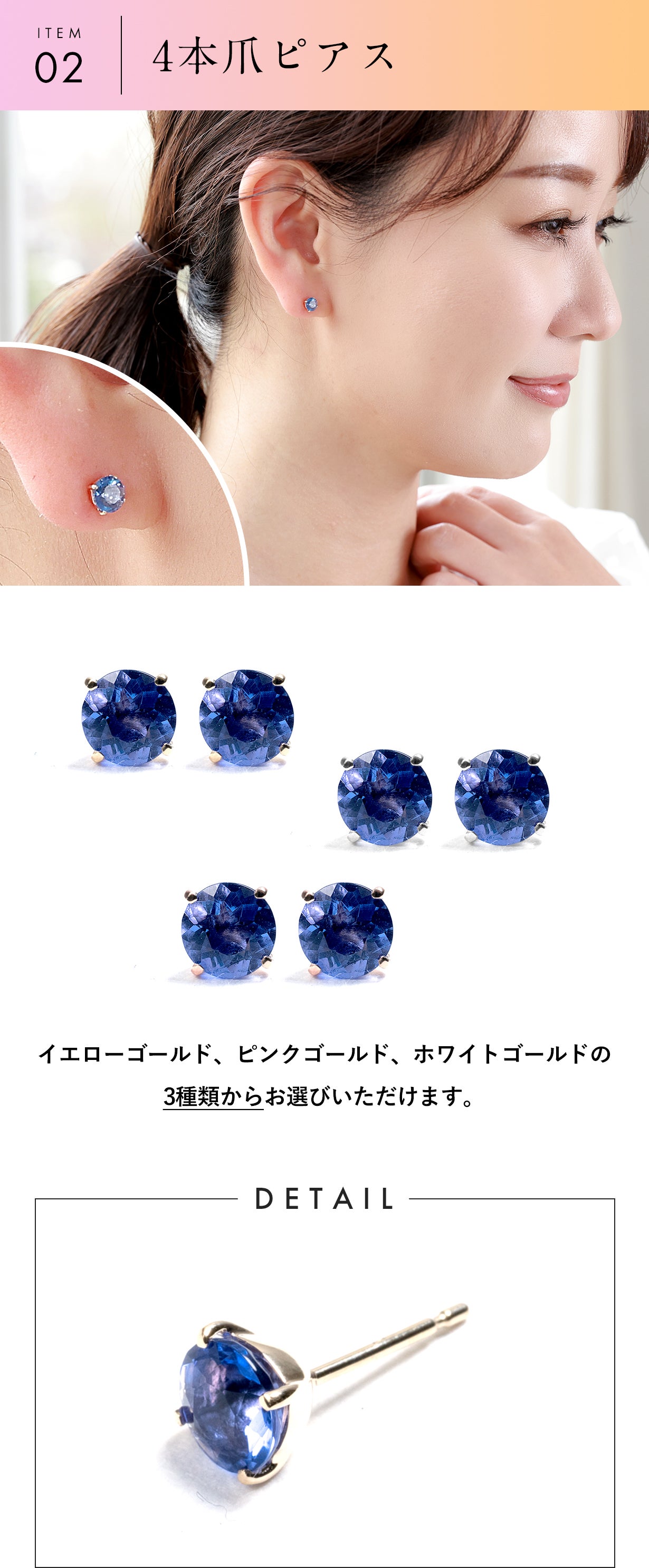 ハニーフラット◆一点物✧希少✧カラーチェンジフローライトピアス✧14kgf 光で色彩が変化する奇跡の宝石『カラーチェンジフローライト』の