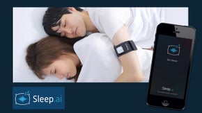 オランダ発【スマホ連動型イビキ対策グッズ】を日本に初上陸させたい！