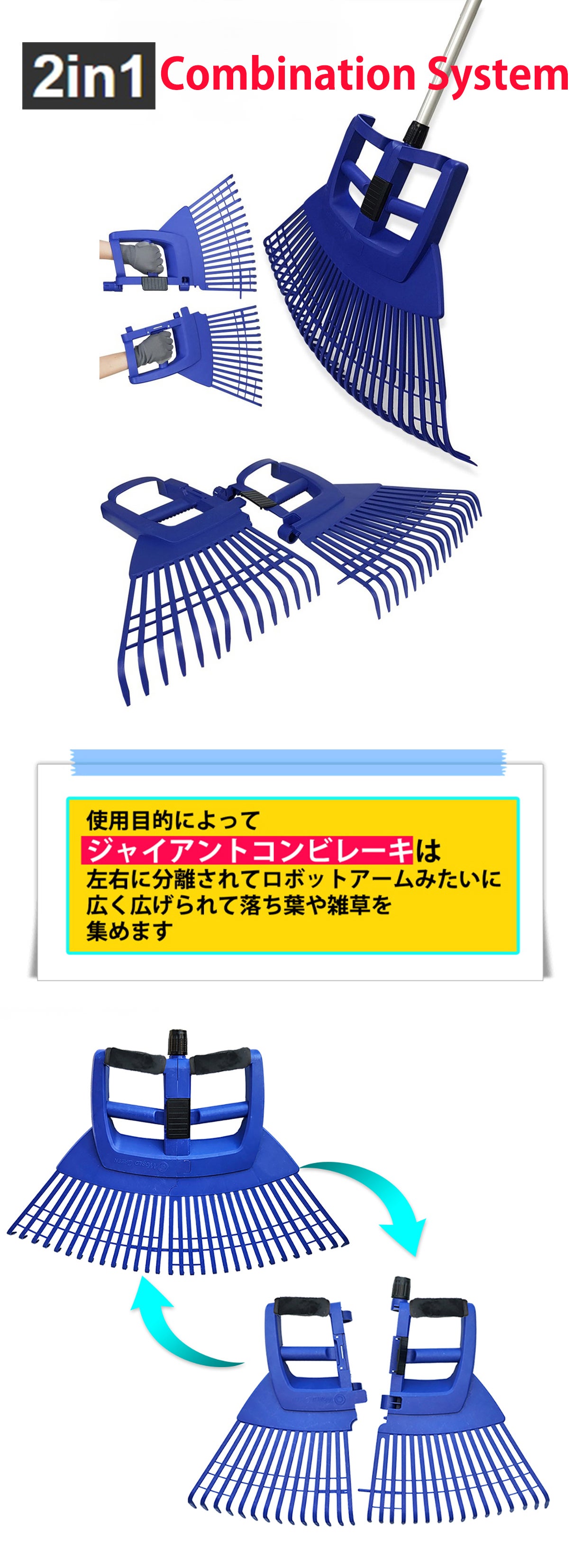 Makuake｜足と腰を屈めて農作業するの際、腰と膝の苦痛から解放させて