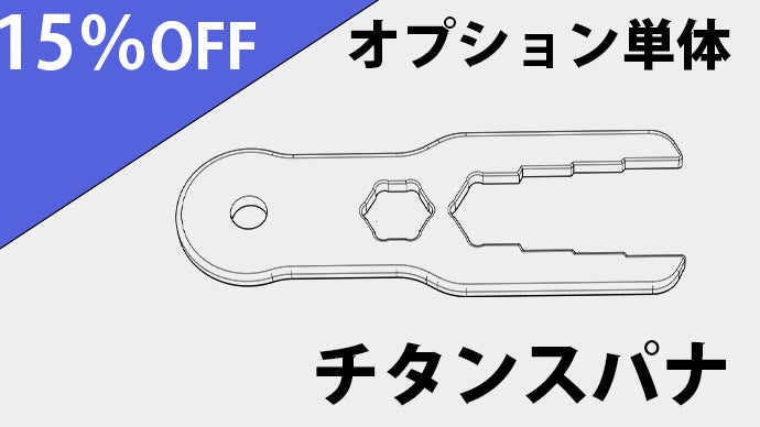 EYE FACTRON　航空機素材のキーオーガナイザー　キー　ジュラルミン 航空機素材のキーオーガナイザー カギと便利ツールを手のひら