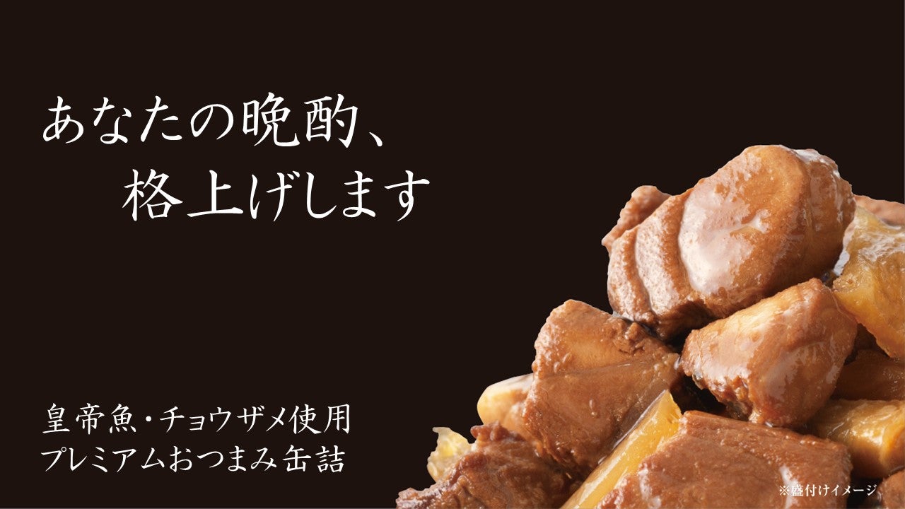 detail_34513_16874080621608.