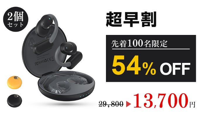イヤホン ak Equipped with four different drivers! Introducing