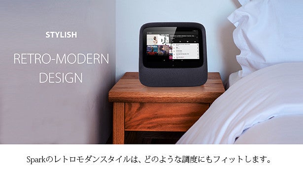 値下げ!!　AndroidOS搭載！スマートスピーカー　CLAZIO Spark 値下げ!! AndroidOS搭載！スマートスピーカー CLAZIO Sparkの