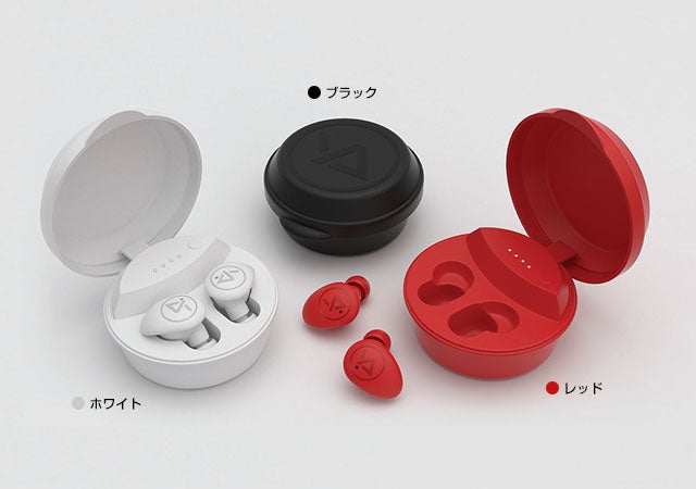 最新Bluetooth5！防水＆超簡単接続の完全ワイヤレスイヤホンWINGS