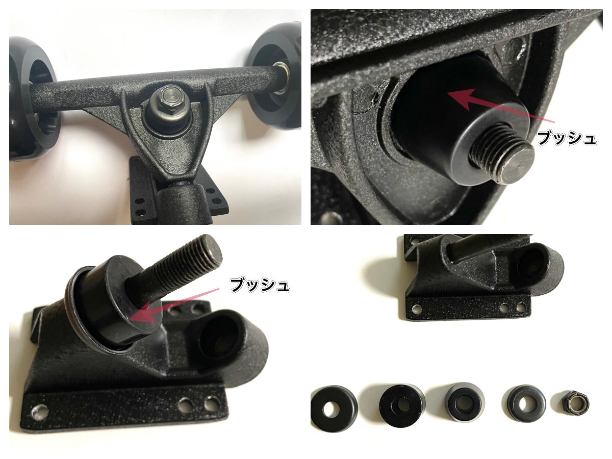 rinkさま専用 特許申請構造で乗りやすさを追求。気軽に移動できる新型スケートボード
