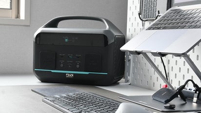 全てがちょうどいい! 高機能な「ほっとける」 ポータブル電源 NEO600 全てがちょうどいい! 高機能な「ほっとける」 ポータブル電源 NEO600