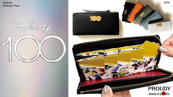 【Disney100周年/スタンプVer.】「最大30枚」美しく整う長財布