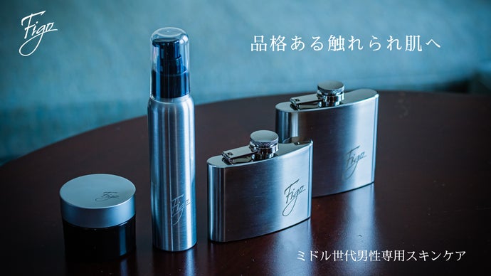 美容液 Amigo fine Yami | 北米でトップのアジア商品オンラインショッピング