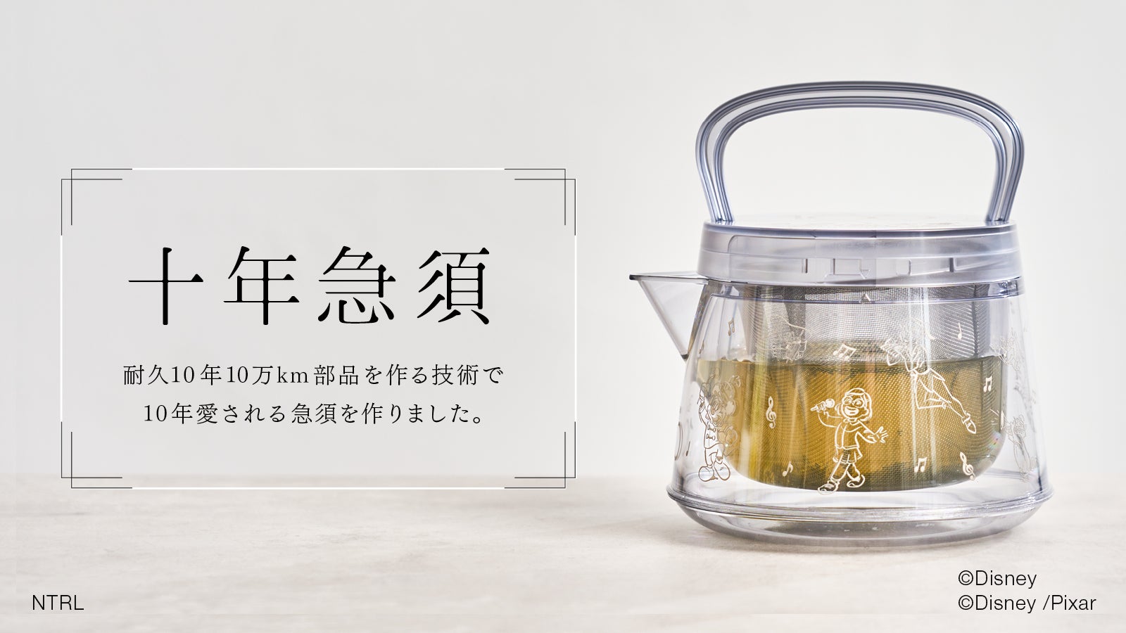 急須(小) Amazon｜前川金属 槌目急須10号 MA15103｜急須 オンライン通販