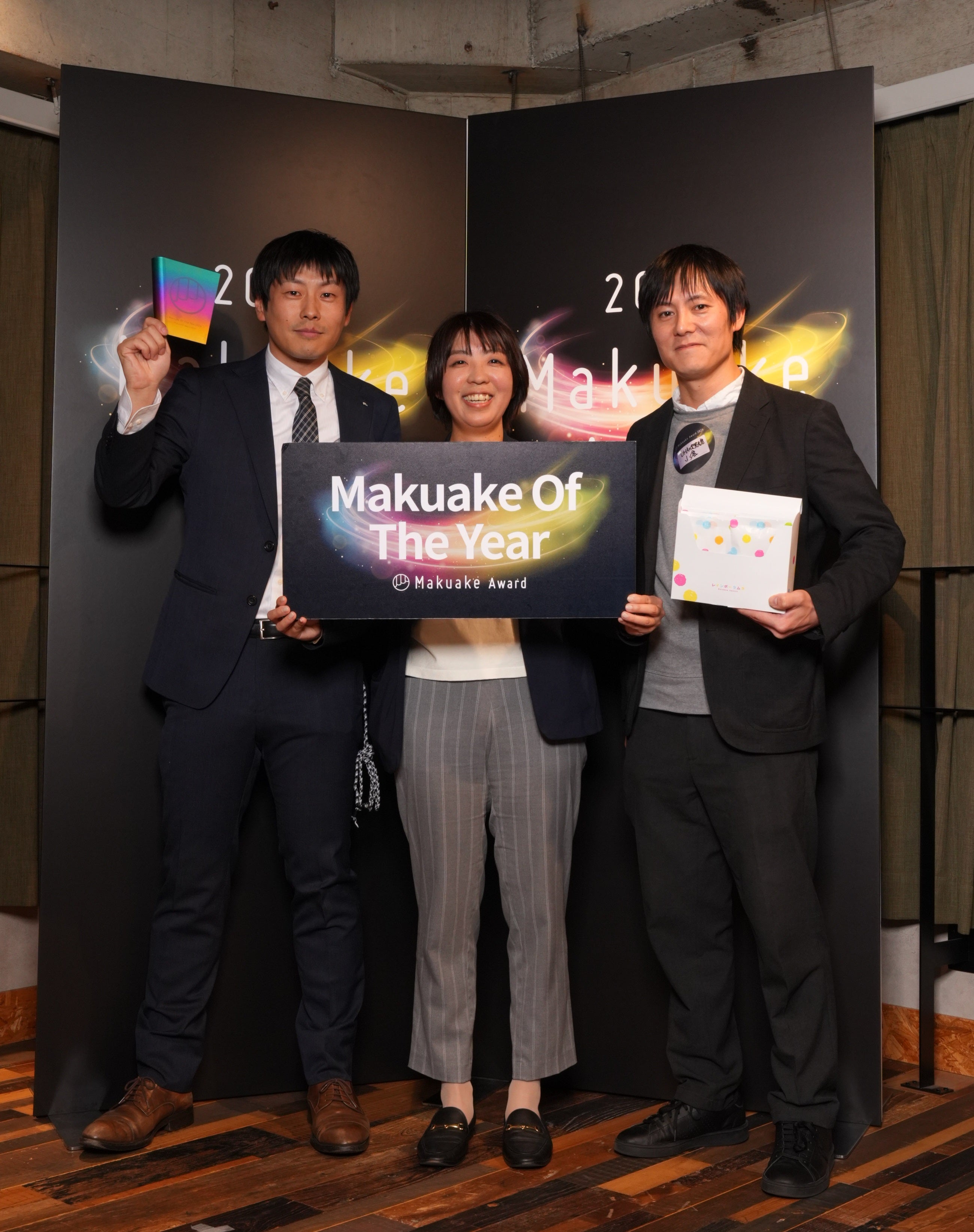 UHA味覚糖が継承】カリッ、ホロッと溶ける！イコマ製菓本舗