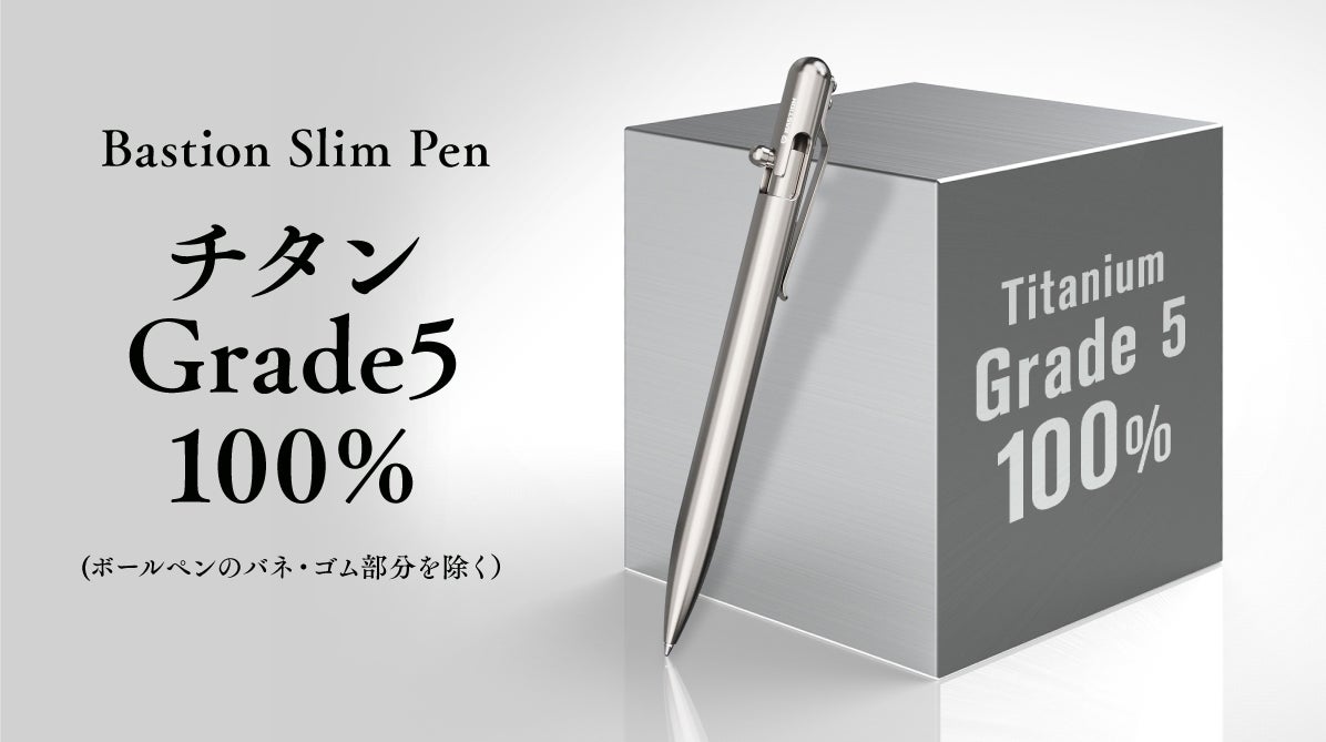 ラマシオン　gate811　ボルトアクション式ボールペン　真鍮　590 ラマシオン gate811 ボルトアクション式ボールペン 真鍮 590 Lama zion