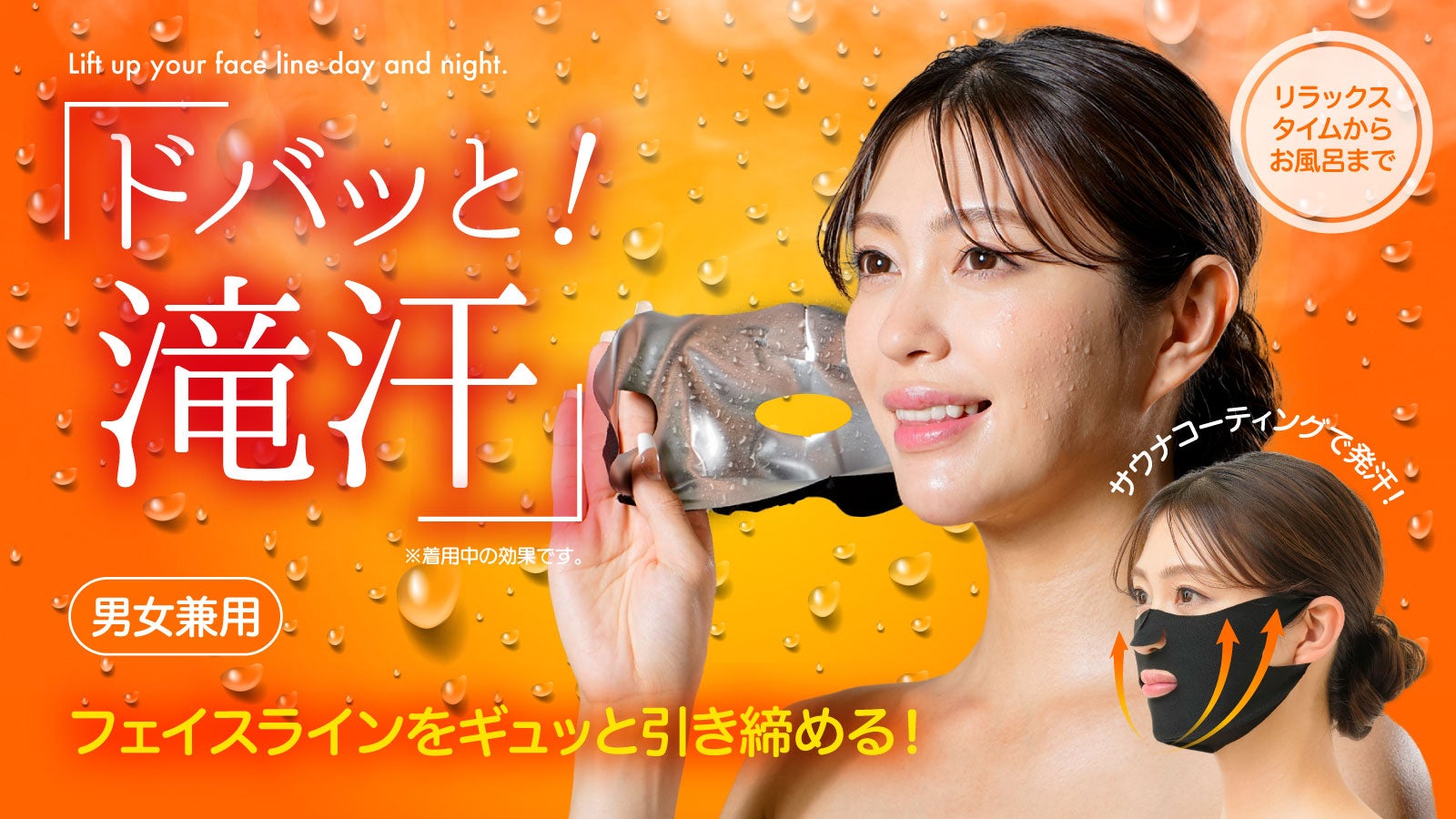 main_34733.jpg?version=