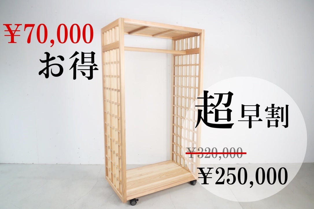 detail_34756_16880104533748.