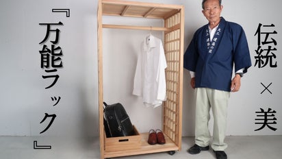 main_34756.png?version=